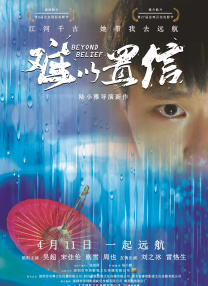 av网站一区